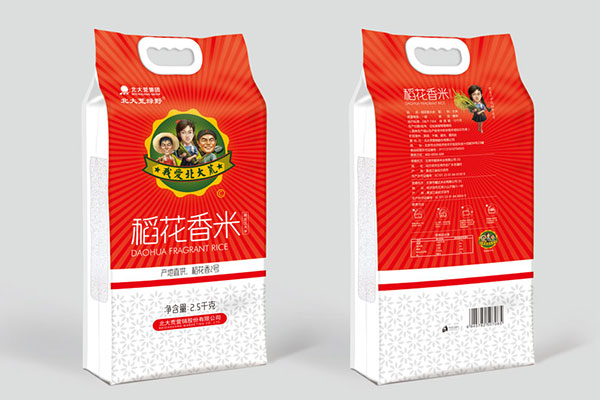 广州包装设计通常使用哪些材质