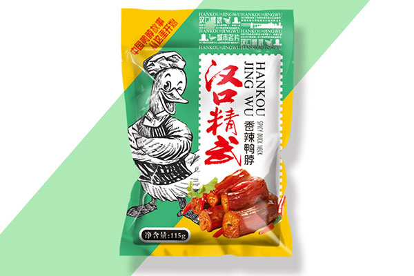 包装设计创新从改造开始