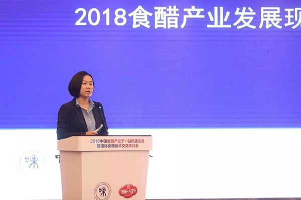 乐虎88国际设计·水塔项目组前期市场分析调研资料