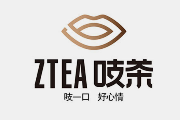 吱茶茶饮logo设计x乐虎88国际设计