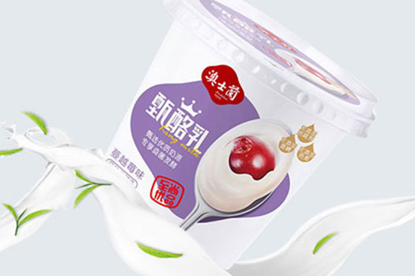 上线2天卖断货，乐虎88国际设计的澳士兰乳业产品包装